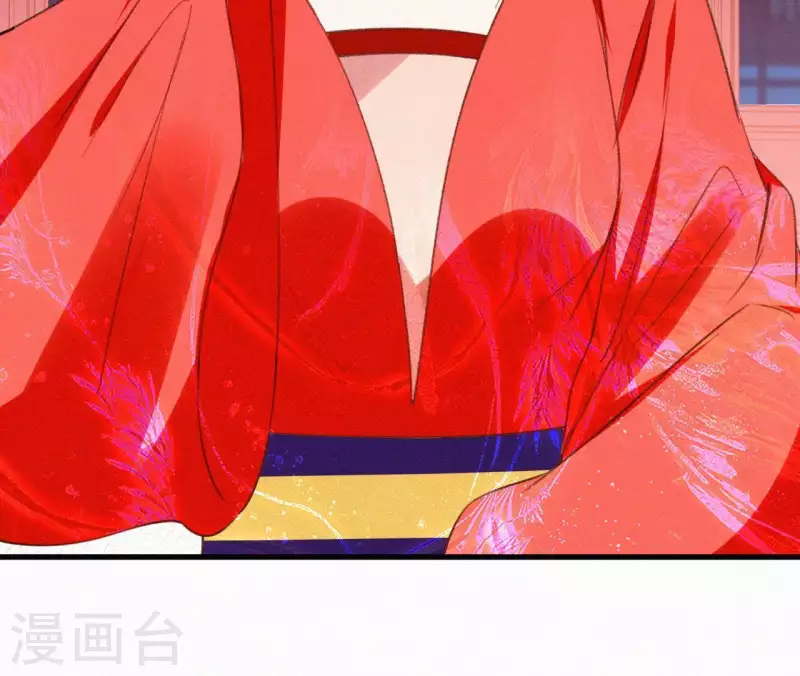 第107话 中毒 第14页