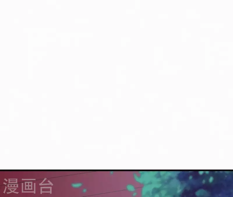 第107话 中毒 第33页