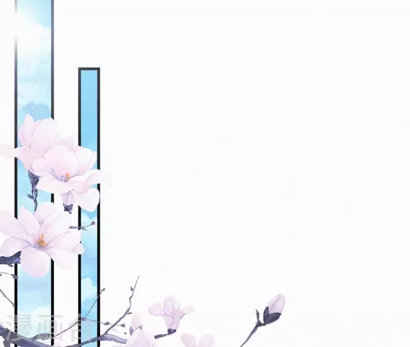 第107话 中毒 第37页