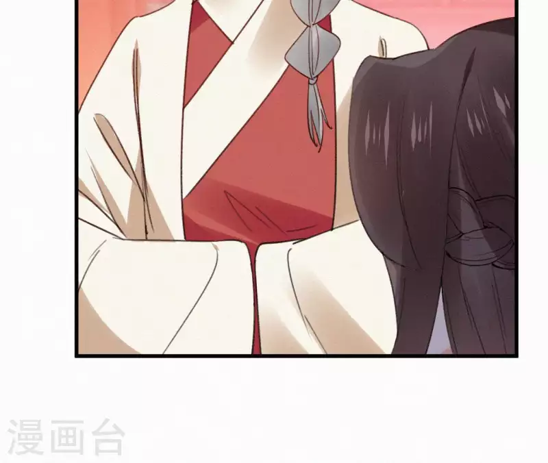 第107话 中毒 第58页