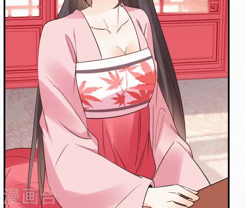 第107话 中毒 第60页