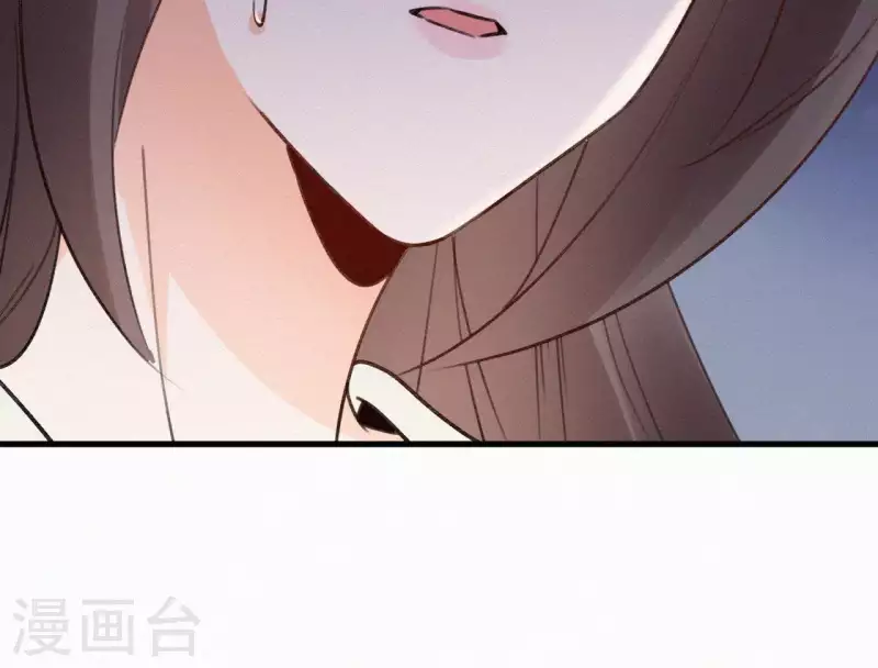 第107话 中毒 第64页