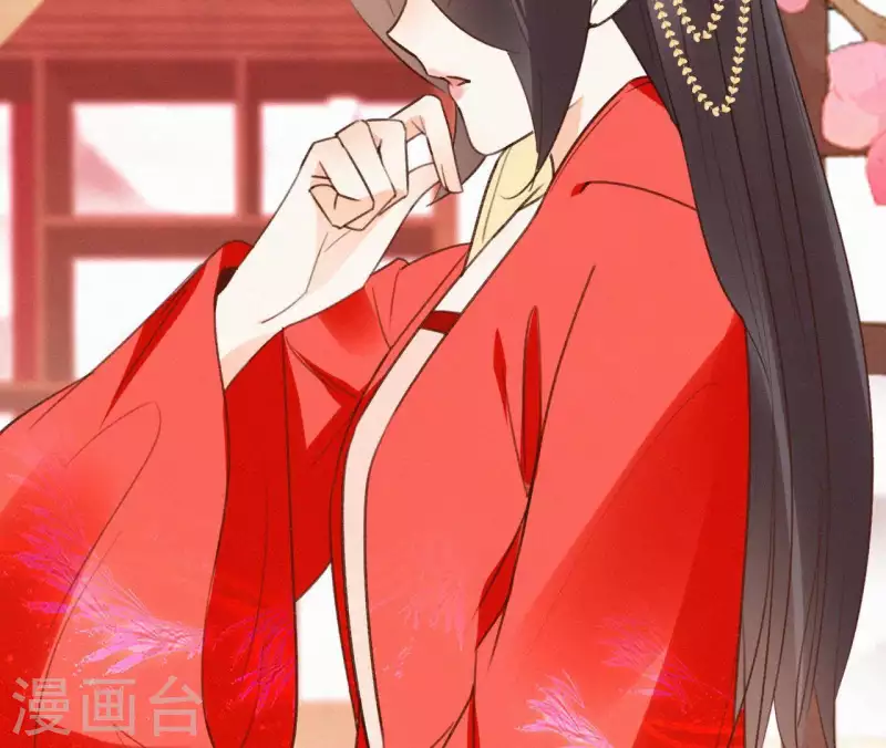 第107话 中毒 第74页