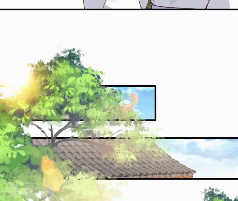 第108话 真正的安如锦 第38页