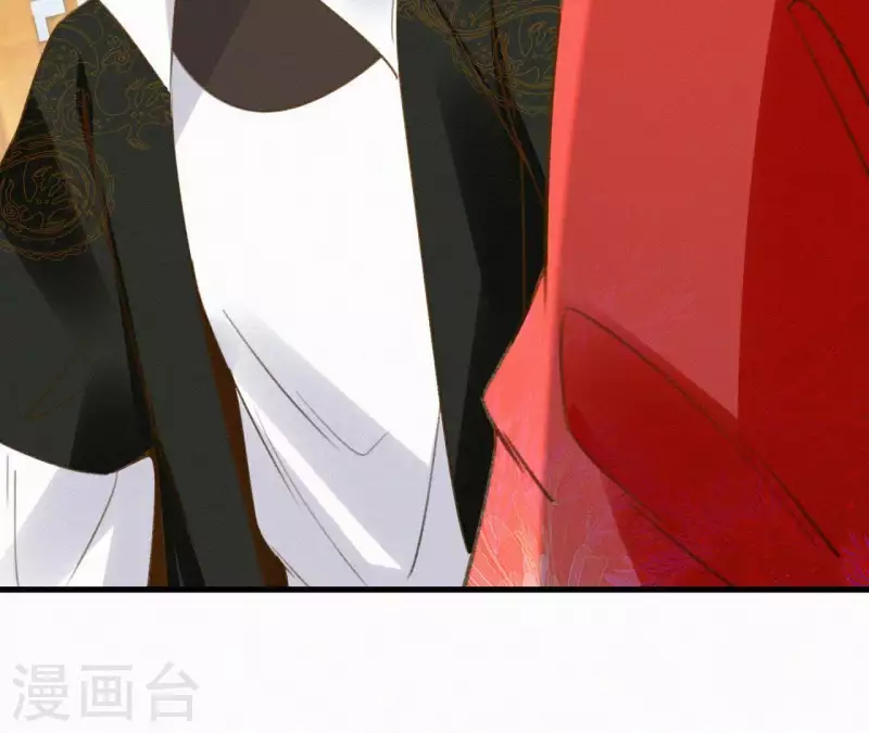 第111话 毒发 第61页