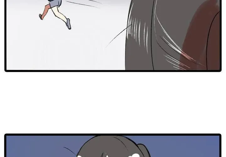 第十五话：惊吓 第4页