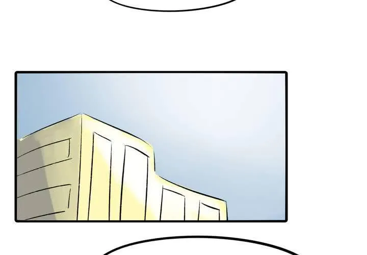 第十五话：惊吓 第32页