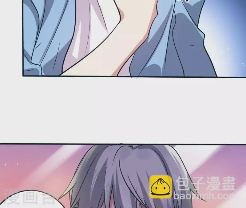 第46话 如果这是你想要的 第13页