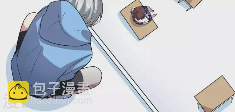 第43话 少女情怀 第18页