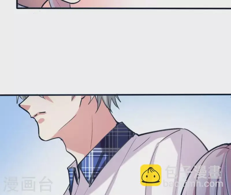 第7话 能不能借我钱 第19页
