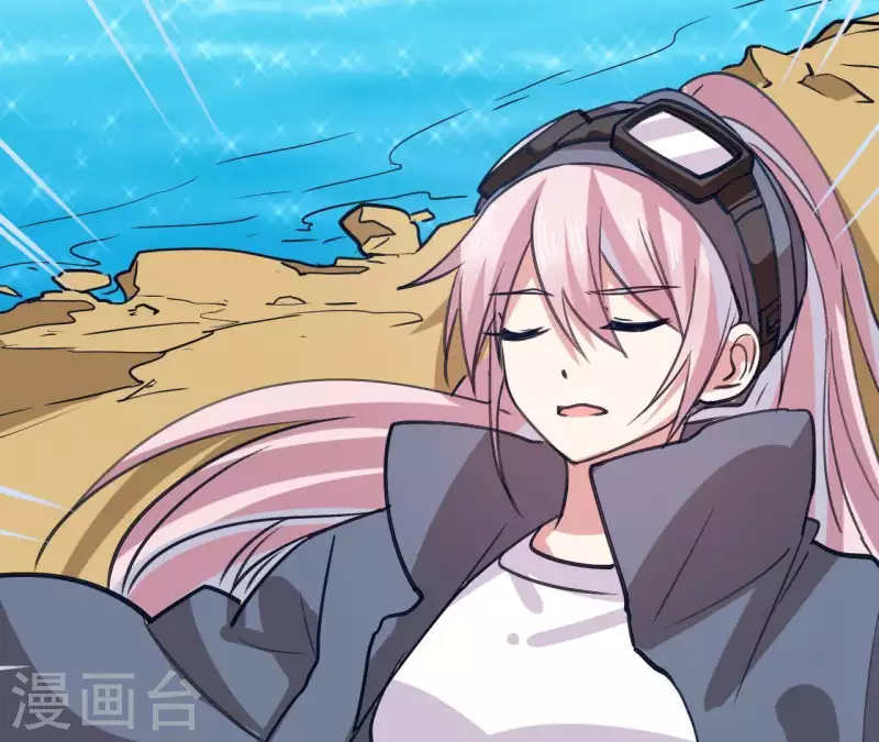 第34话 身份暴露 第50页
