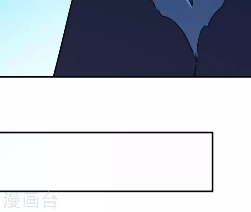 第35话 神秘少年登场！ 第60页