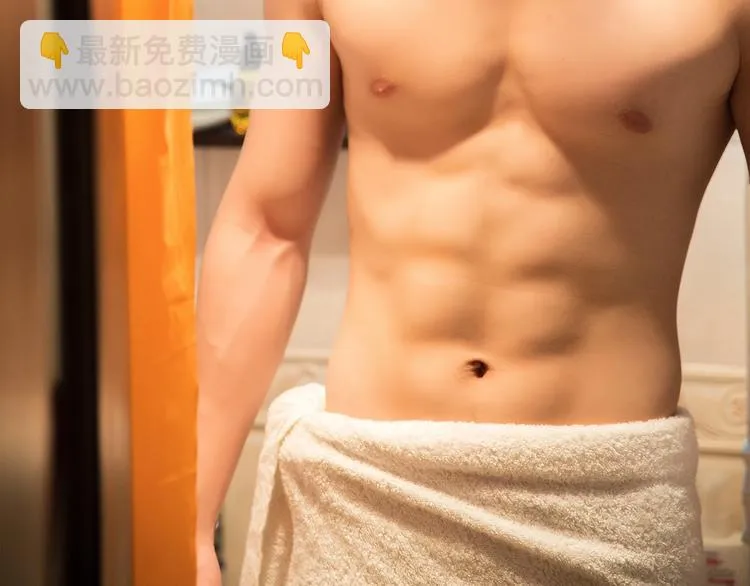家鼎：“你，乖乖站着别动。” 第36页