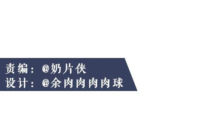Ayo：“想要拿回手机吗？” 第62页