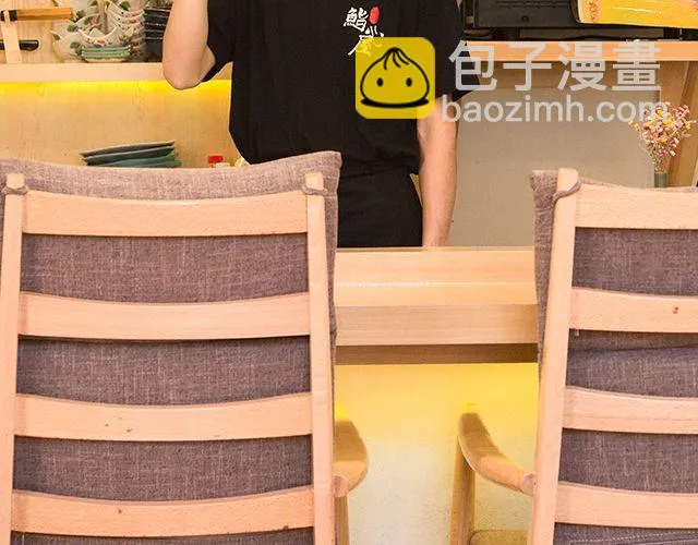 王炎：“快来吃寿司吧^^” 第118页