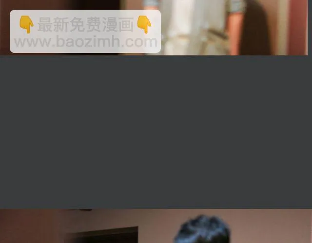 范晓东：“不准再吃这些垃圾食品。” 第21页
