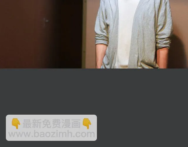 范晓东：“不准再吃这些垃圾食品。” 第24页