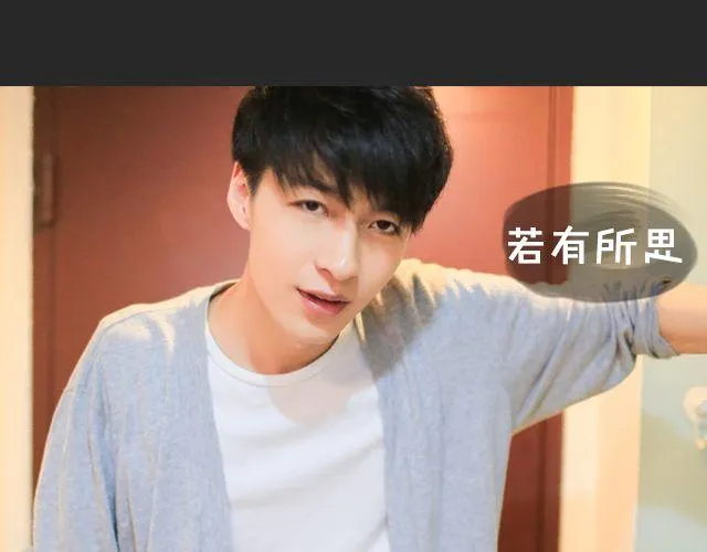 范晓东：“不准再吃这些垃圾食品。” 第34页