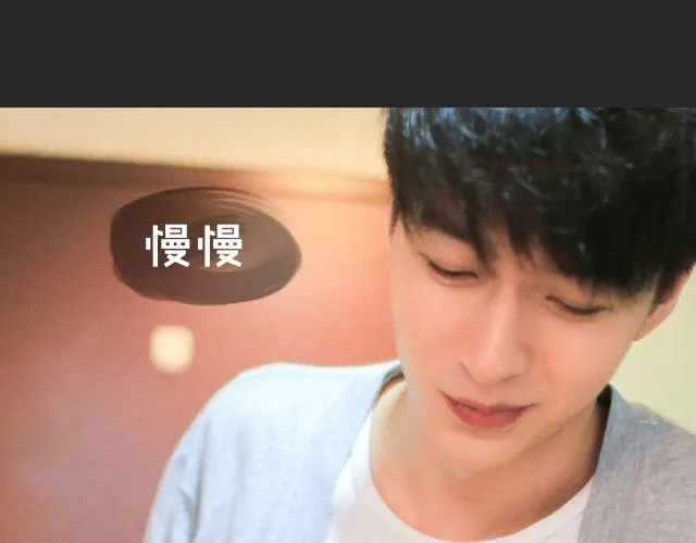 范晓东：“不准再吃这些垃圾食品。” 第36页