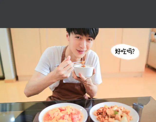 范晓东：“不准再吃这些垃圾食品。” 第101页