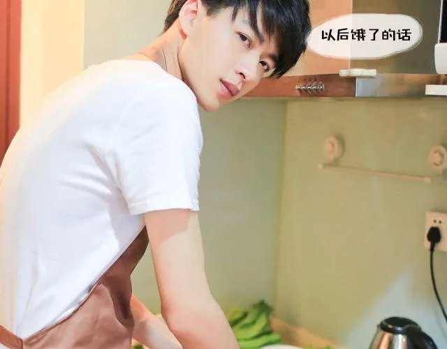 范晓东：“不准再吃这些垃圾食品。” 第112页