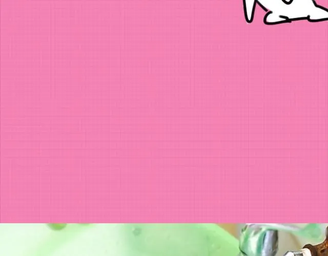 李俊叡：“一起大扫除吧><” 第43页