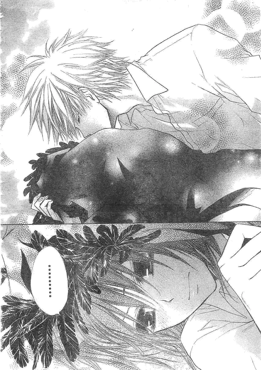 第29话 第30页
