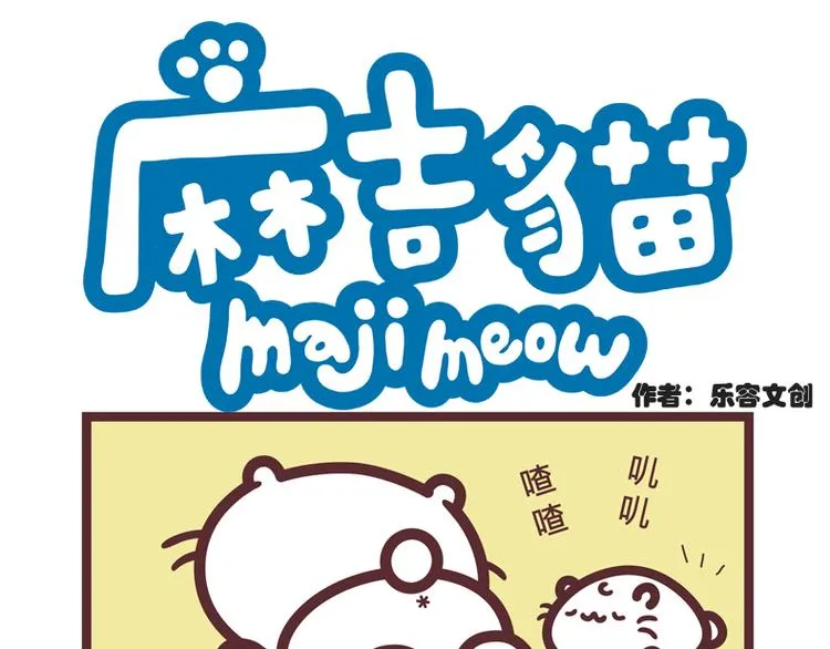 电臀 第1页