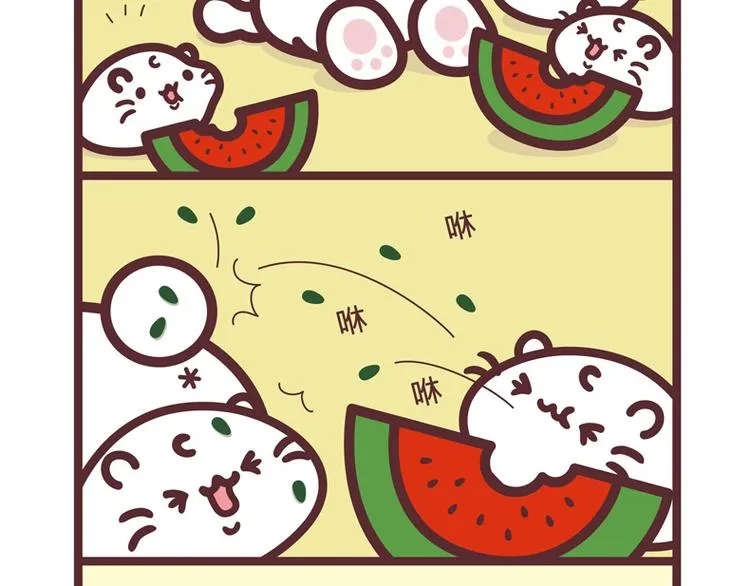 电臀 第2页
