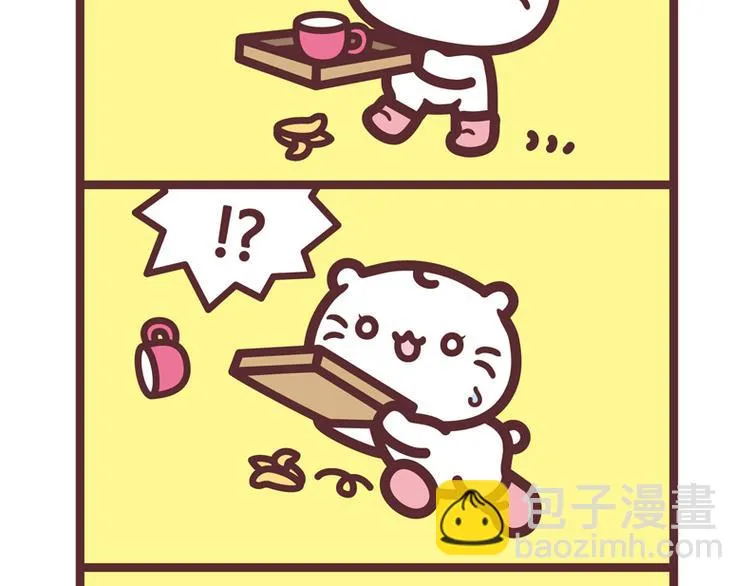 麻吉猫的抱抱，很安心（一） 第2页