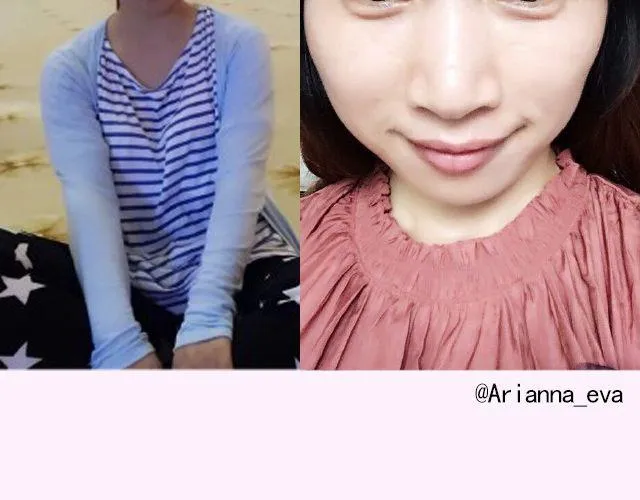 第17期 上墙|身边的女神 第35页