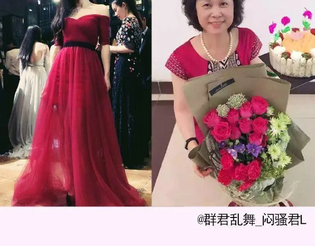 第17期 上墙|身边的女神 第37页