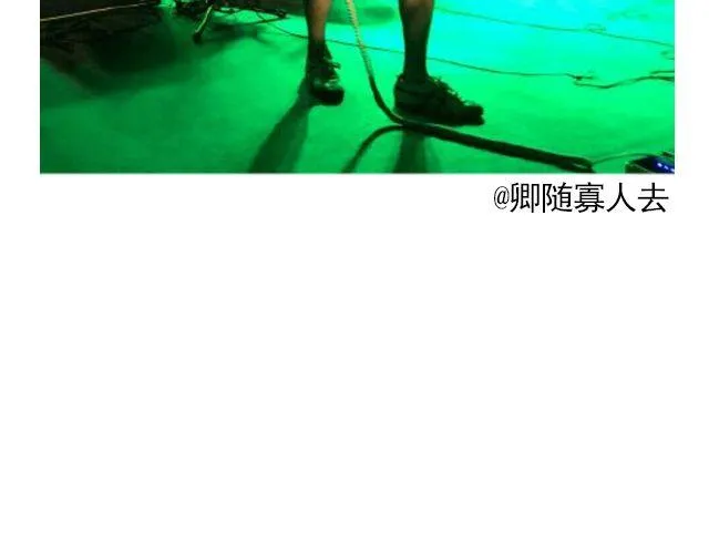 第12期 上墙 | 身边的男神 第40页