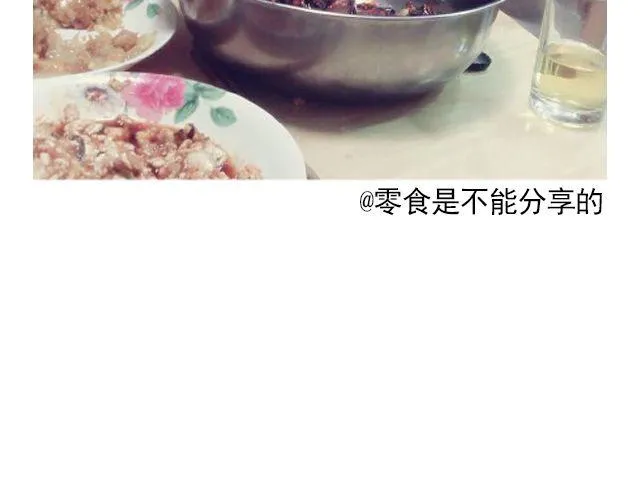 第12期 上墙 | 身边的男神 第45页