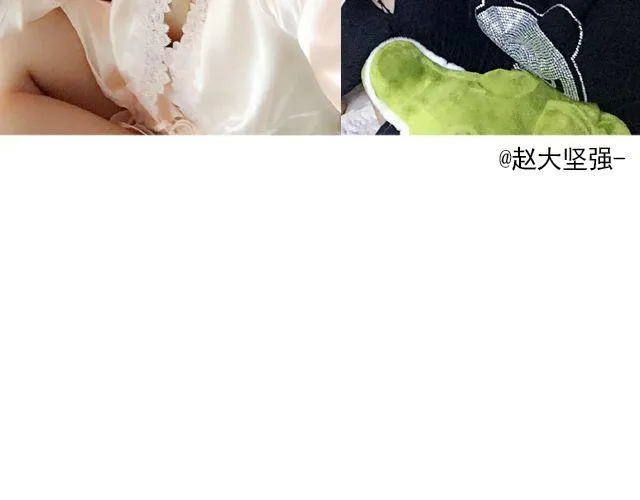 第10期 上墙 | 化妆前后 第57页