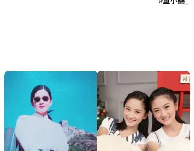 第7期 上墙|麻麻和我 第48页
