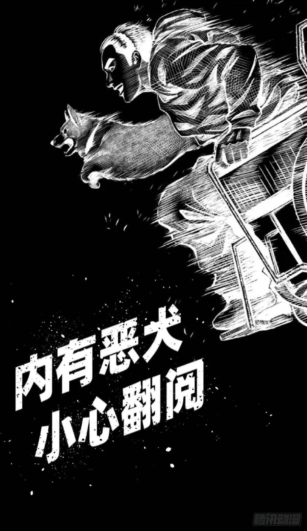 开奖啦！ 第14页