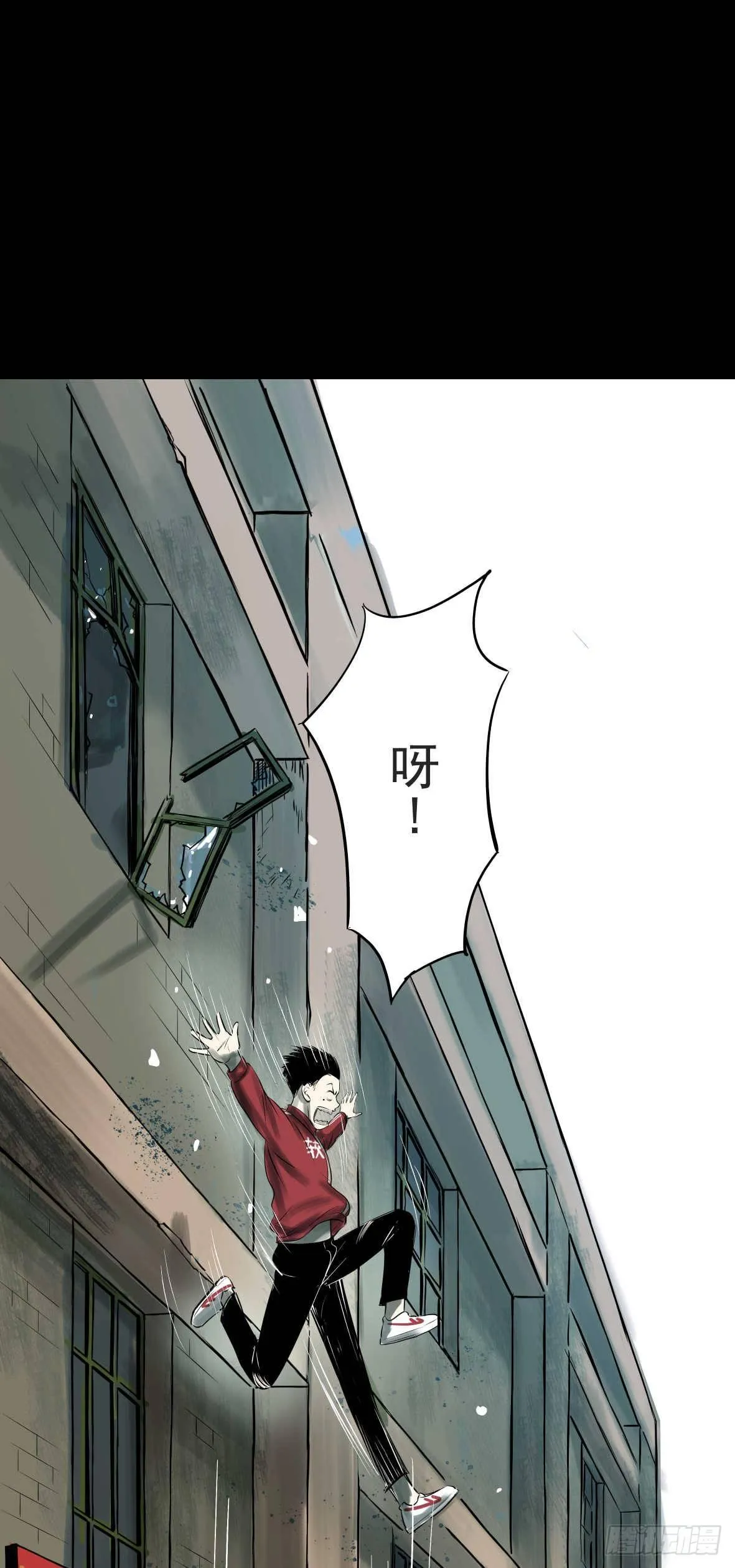 27 D.饺子的比重变大了 第8页