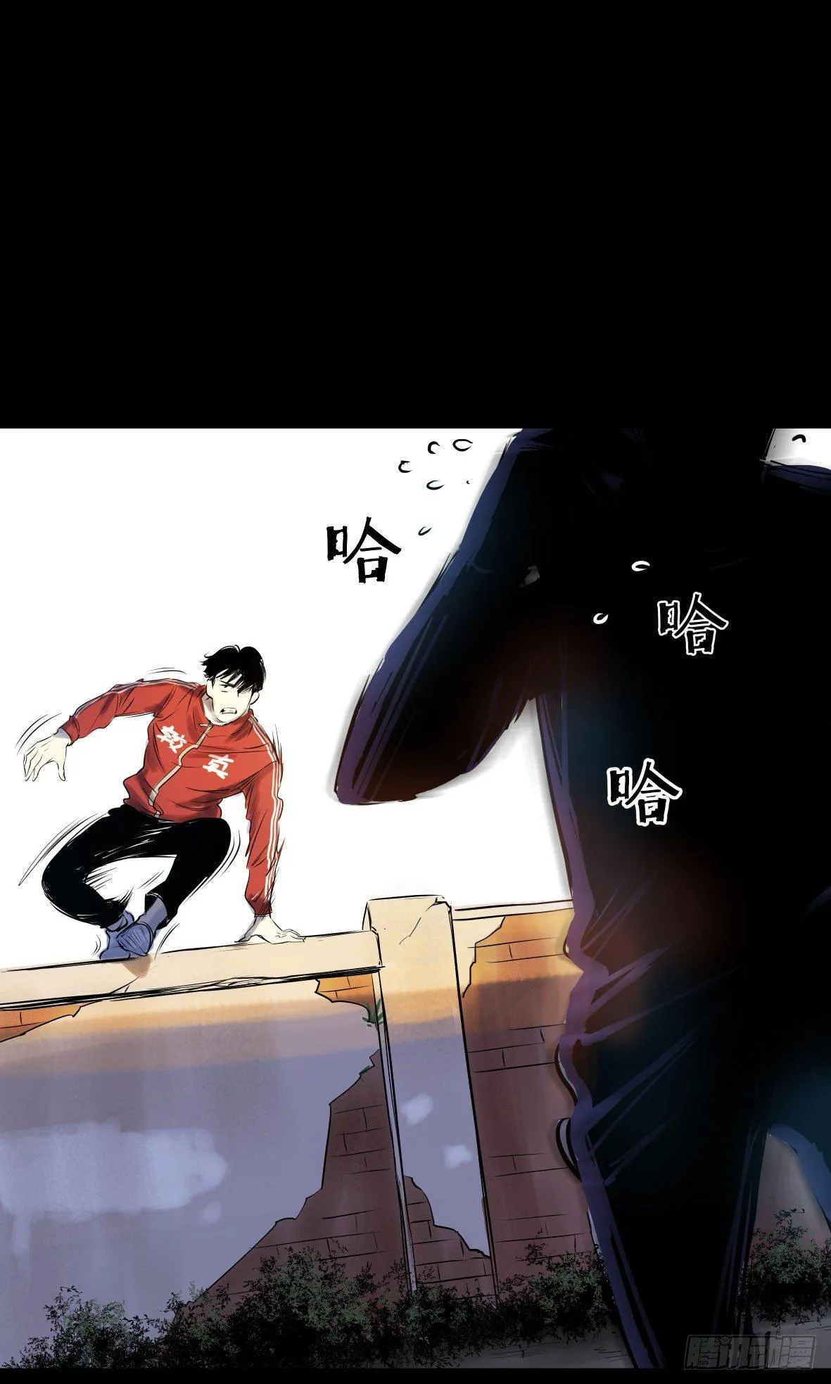 27 D.饺子的比重变大了 第12页