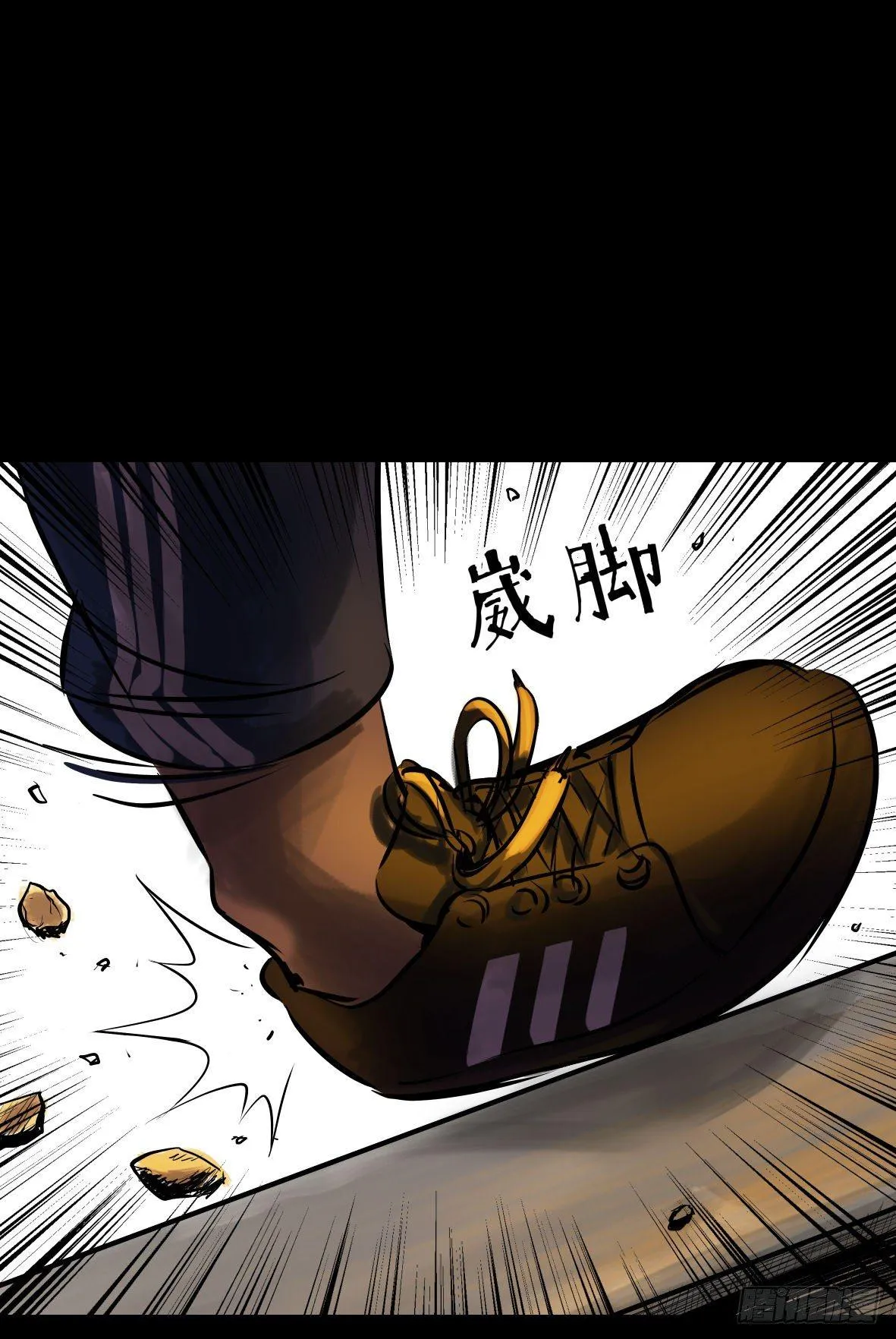 27 D.饺子的比重变大了 第16页