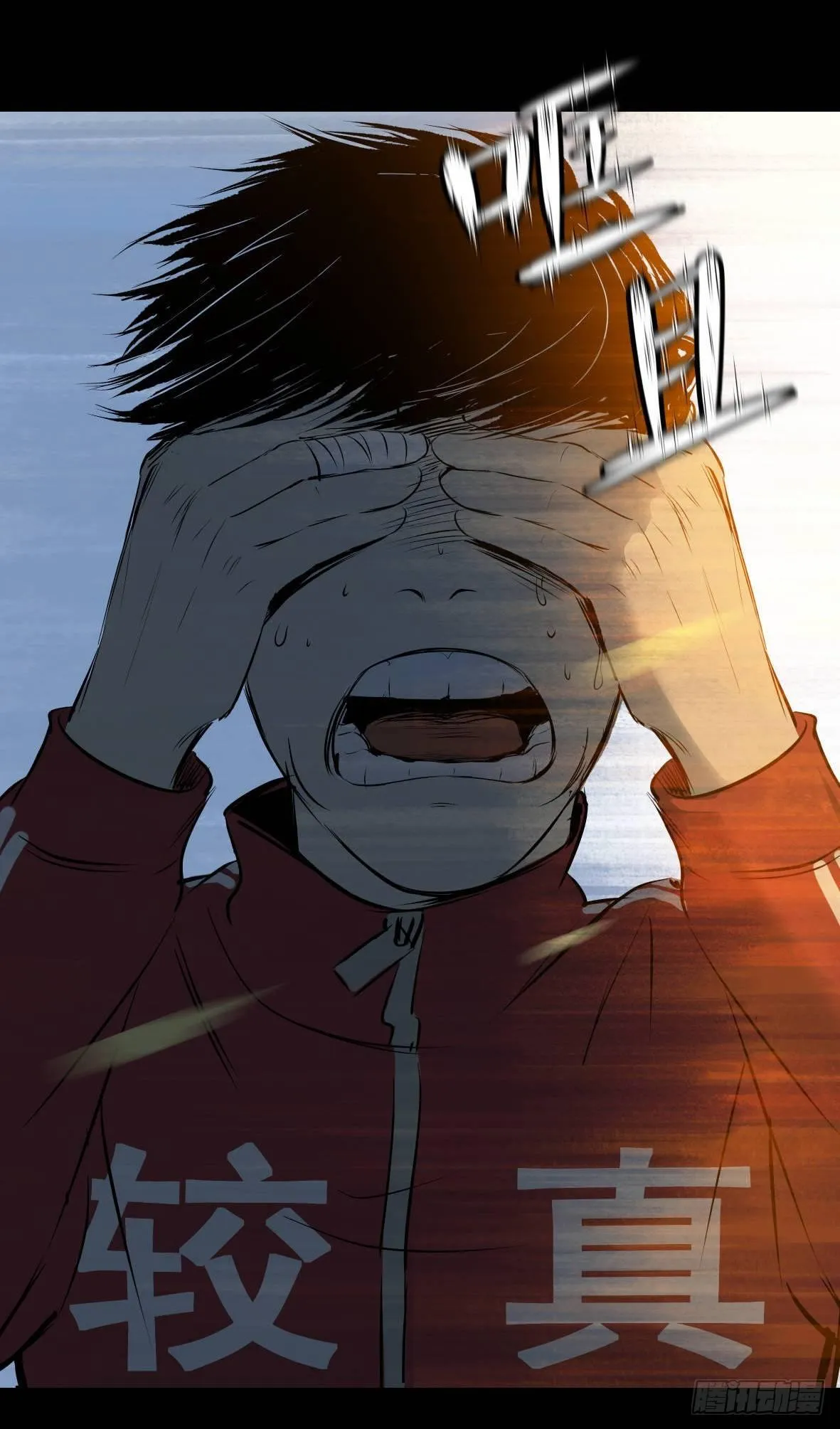 27 D.饺子的比重变大了 第24页