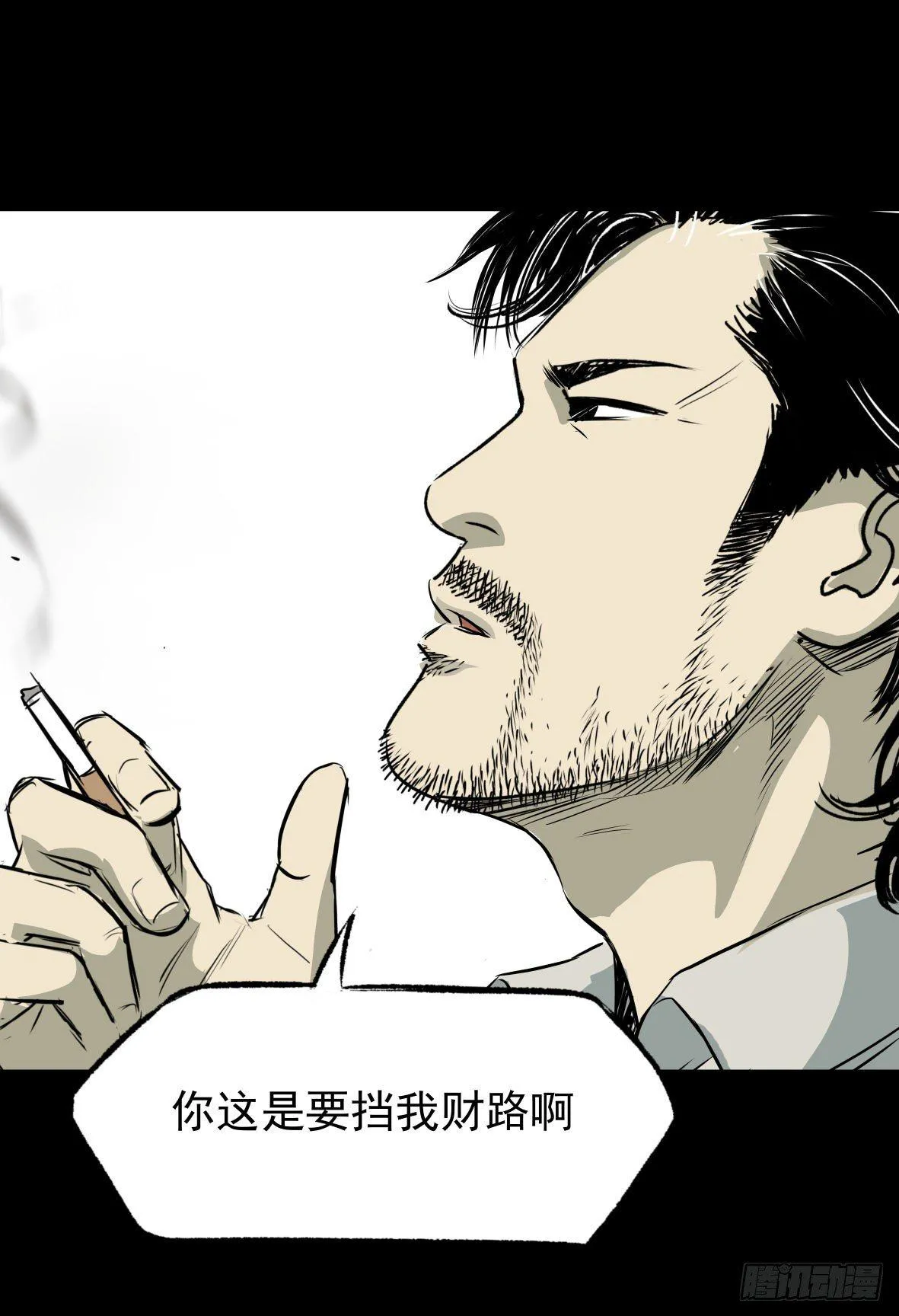 27 D.饺子的比重变大了 第67页