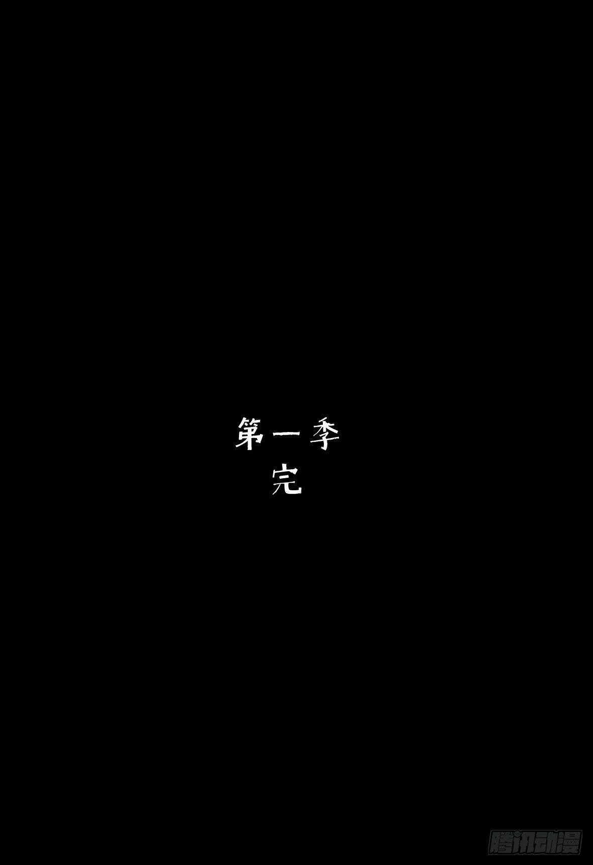 27 D.饺子的比重变大了 第93页