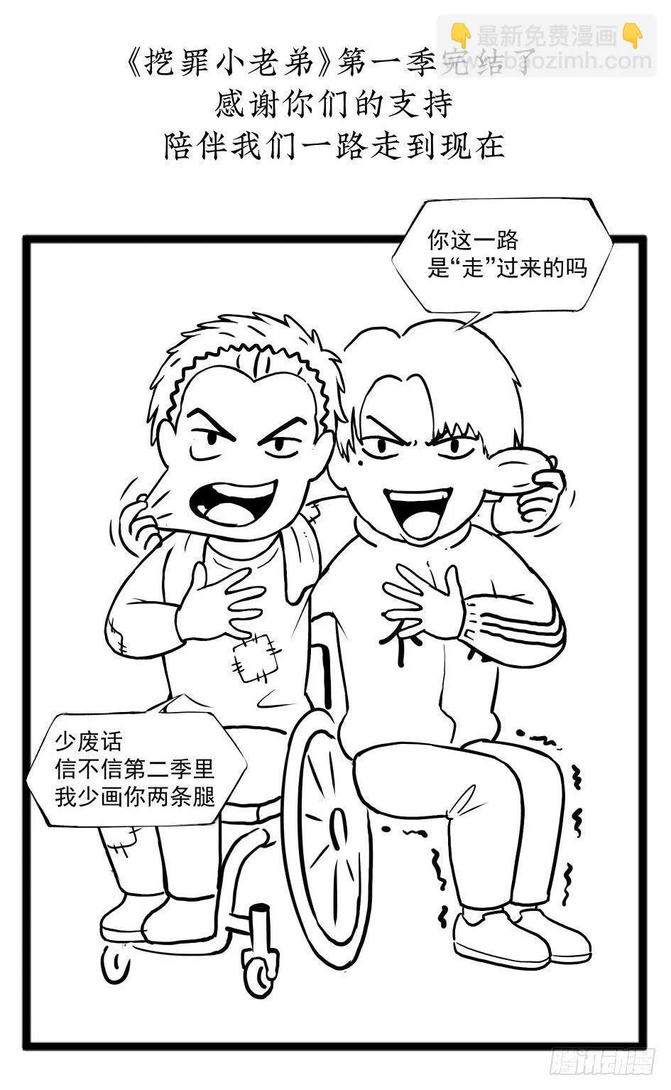 27 D.饺子的比重变大了 第96页