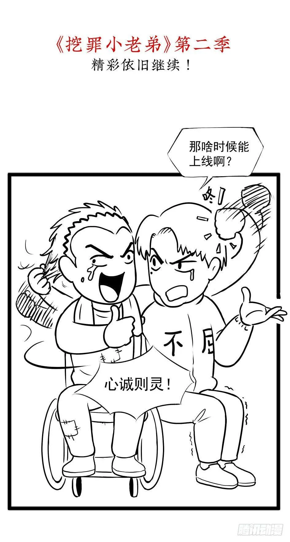 27 D.饺子的比重变大了 第98页