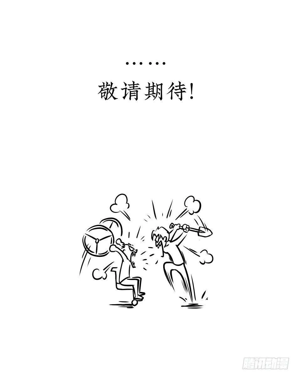 27 D.饺子的比重变大了 第99页