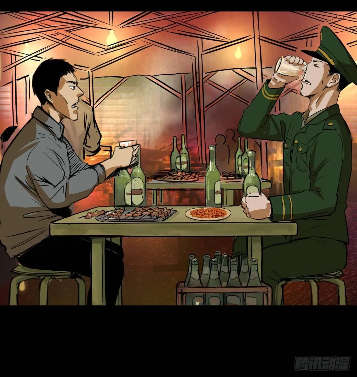 26警察和小偷 第69页