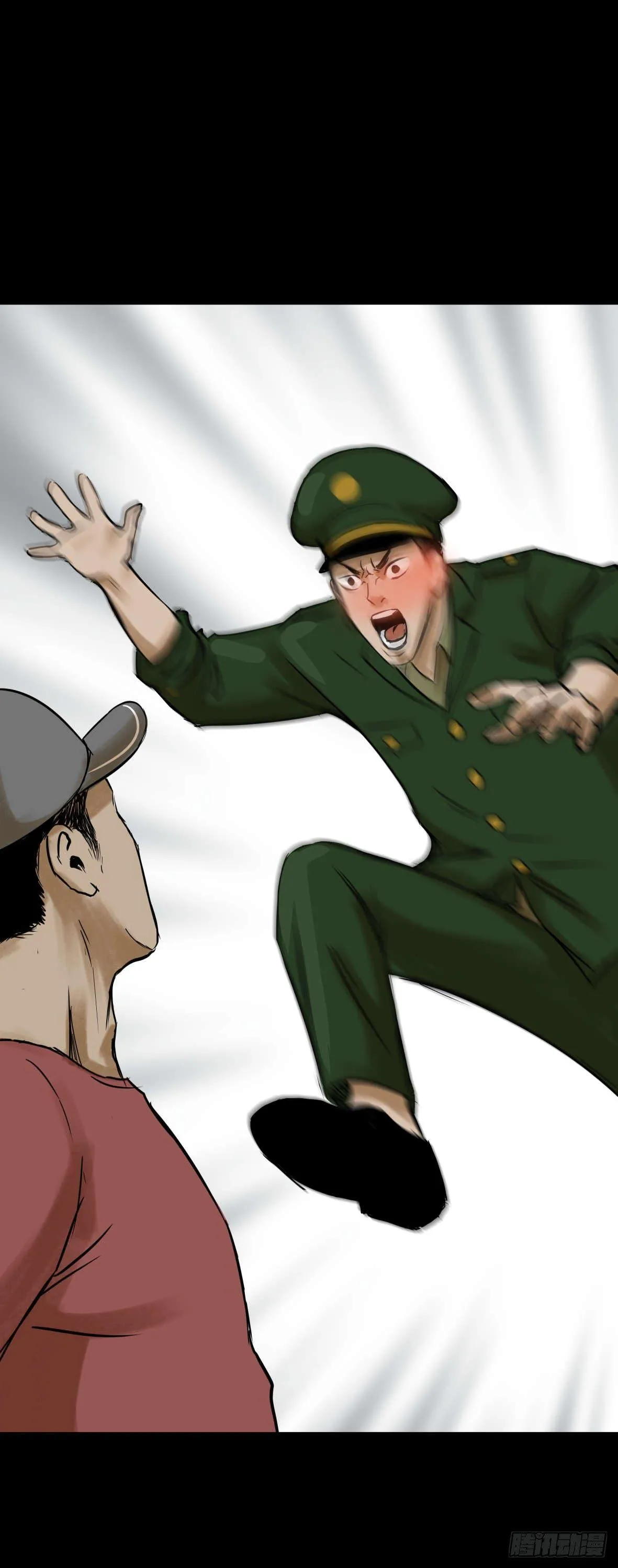 26警察和小偷 第84页