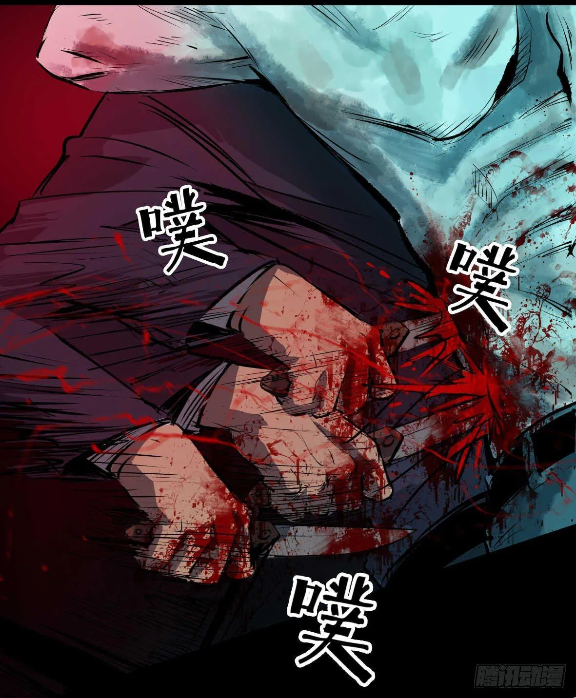 25疼！ 第19页