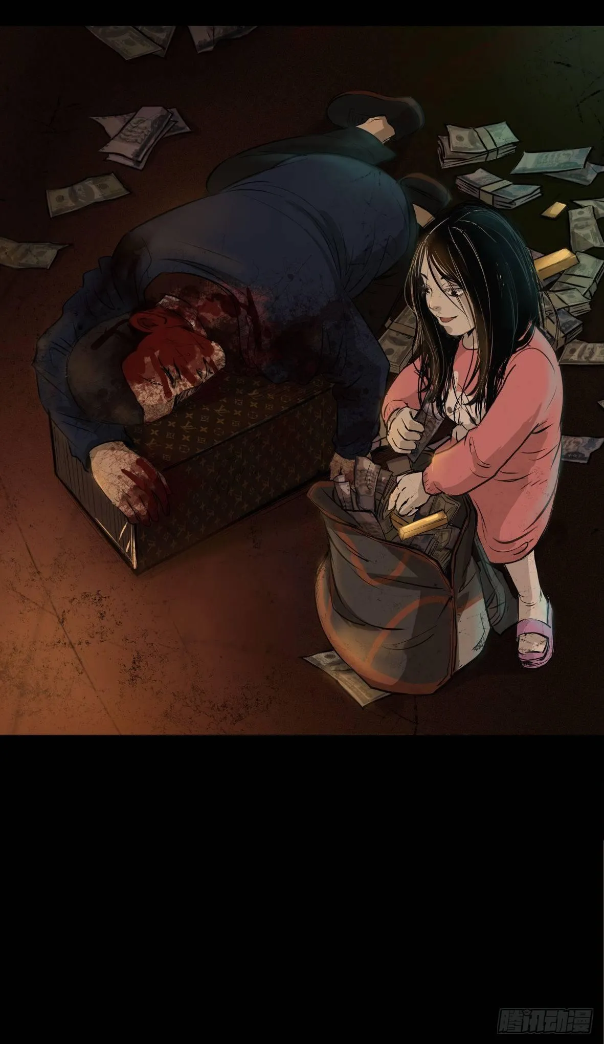 25疼！ 第41页
